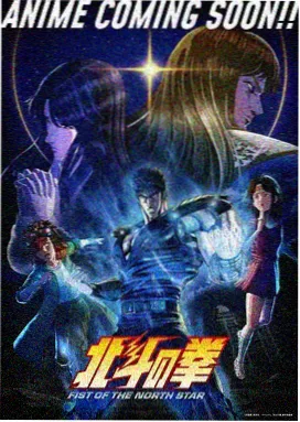 熊出没免费观看-探险日记2