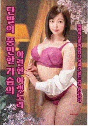 熊出没免费观看